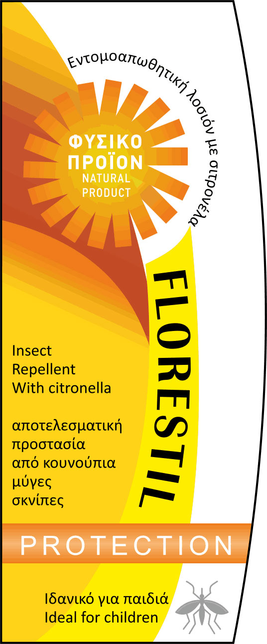 Multistick Ετικέτες Καλλυντικών Florestil