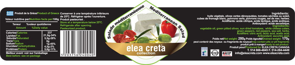 Ετικέτες Τροφίμων Elea Creta